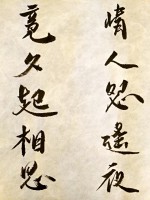 /album/%e7%b6%b2%e8%b7%af%e7%9b%b8%e7%b0%bf/a2014-11-23-12-53-09-jpg/